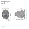 836851 | Контактор NXC-25 3P 25A AC220B (50Гц) 1НО+1НЗ, Chint