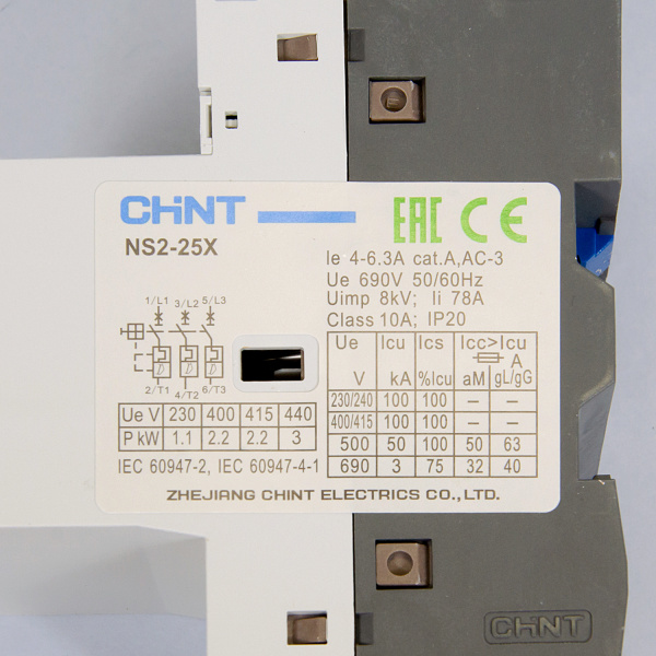 Автоматический выключатель защиты двигателя NS2-25X 4-6.3А с поворотной ручкой, Chint, ch495184