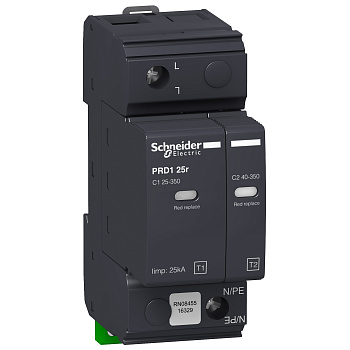 16329 | УЗИП, серия PRD1, L, PE(N), класс 1+2, Schneider Electric