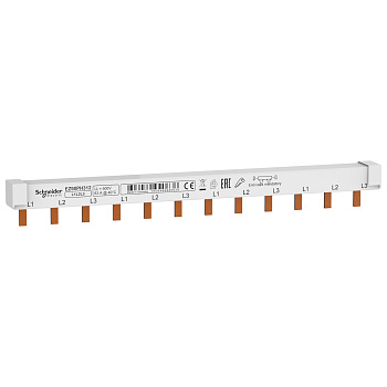 EZ9XPH312 | ШИНКА ГРЕБ. 3П (L1L2L3) 12МОД ШАГ 18ММ 63А, Schneider Electric