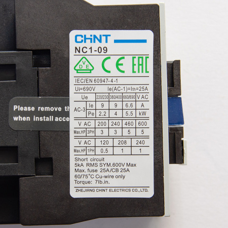 221033 | Контактор NC1-0910 9А 230В/АС3 1НО 50Гц, Chint