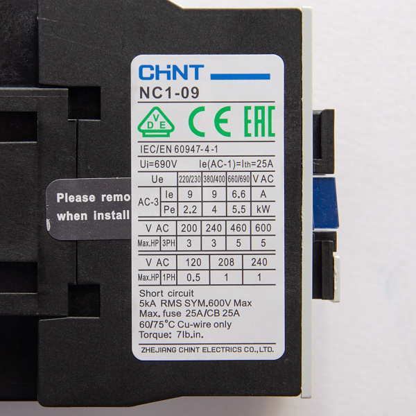 220800 | Контактор NC1-0901 9А 230В/АС3 1НЗ 50Гц, Chint