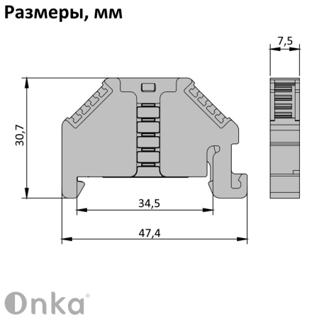 1060002 | PKD 4 | PKD 4; Упор на DIN-рейку MR 35, без винтовой, (серый) (1202), Onka