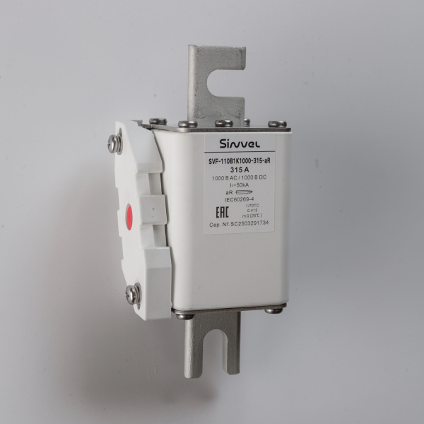 SVF-110B1K1000-315-aR | Предохранитель, 315 А, 1000 В DC / 1000 В AC, aR, ножи под болт, габ 1, монт расст 110 мм, Sinvel 