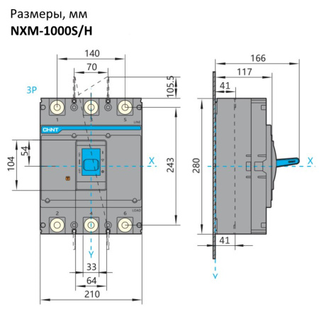 844277 | Автоматический выключатель NXM-1000H/3P 800А 70кА, Chint