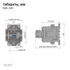836824 | Контактор NXC-100 3P 100A AC220B (50Гц) 1НО+1НЗ, Chint
