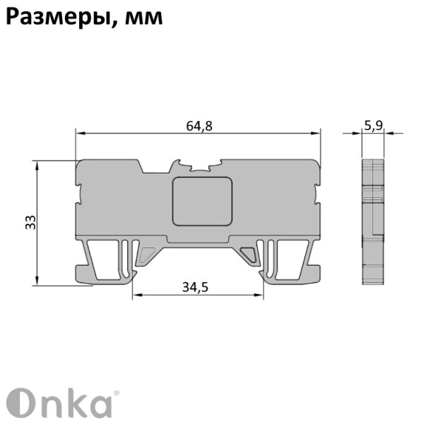 1020285 | Клеммник пруж.быстрозажимной (Push in), 3-х выводной, 2,5мм.кв., (серый), 1262, Onka