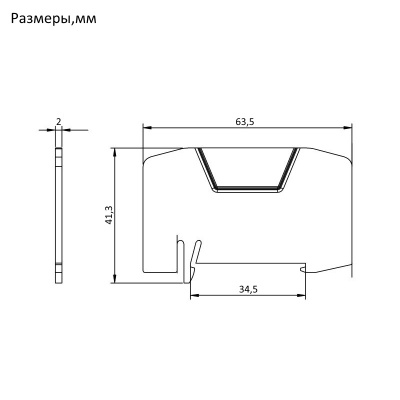 1060053 | OPK-AP 2,5-10 | OPK-AP 2,5-10; Разделитель клеммных групп для OPK (2,5-10) (серый), 0592, Onka 

