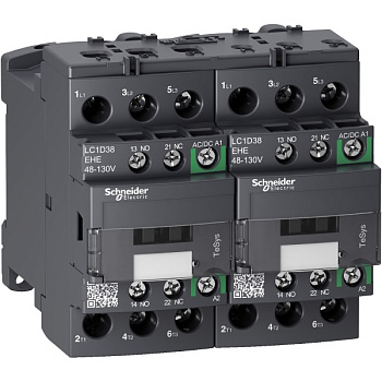 LC2D38EHE | Контактор реверсивный, серия Tesys D Green, 3P, 38 А, AC3, 1 НО +1 НЗ, 48-130В AC/DC, Schneider Electric