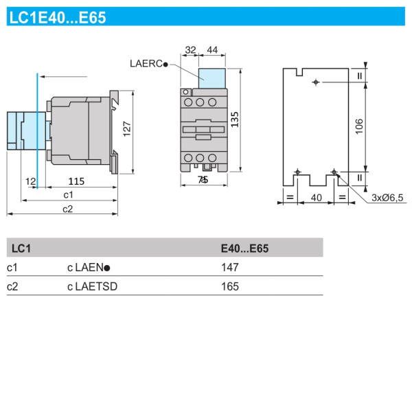 LC1E50M5 | Контактор, серия EasyPact TVS, 3P, 50А, 1НО+1НЗ, управление 220В AC, Schneider Electric