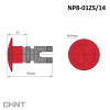 667210 | Кнопка грибок диаметр 40мм NP8-01ZS/14 фиксация возврат поворотом, красный, 1НЗ, IP65, Chint