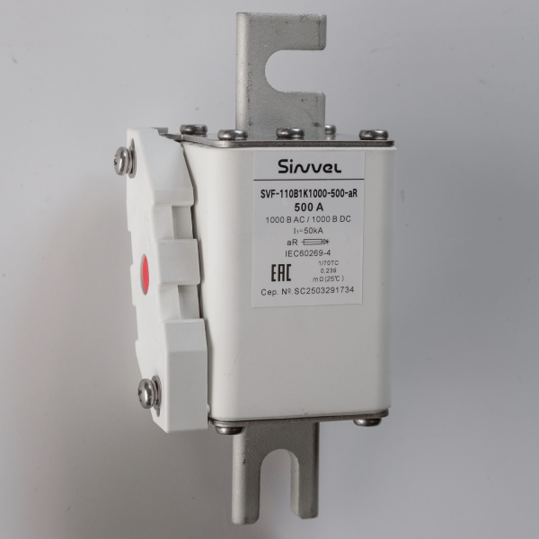 SVF-110B1K1000-500-aR | Предохранитель, 500 А, 1000 В DC / 1000 В AC, aR, ножи под болт, габ 1, монт расст 110 мм, Sinvel 
