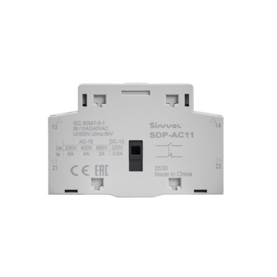 SDP-AC11 | Дополнительный контакт 1НО+1НЗ, Sinvel