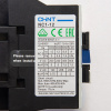 221128 | Контактор NC1-1201 12А 230В/АС3 1НЗ 50Гц, Chint