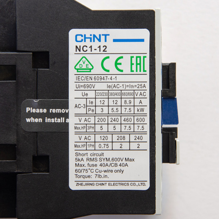 221128 | Контактор NC1-1201 12А 230В/АС3 1НЗ 50Гц, Chint