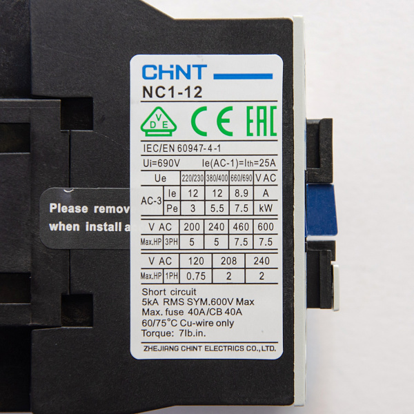 221128 | Контактор NC1-1201 12А 230В/АС3 1НЗ 50Гц, Chint