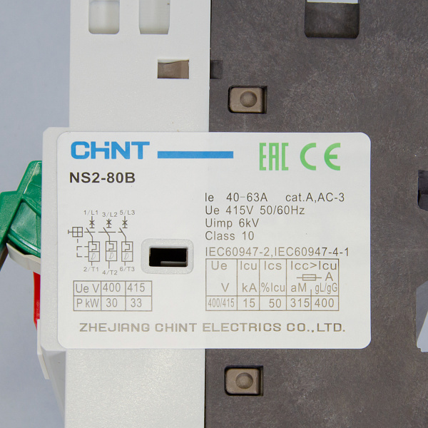 Автоматический выключатель защиты двигателя NS2-80B 40А-63А, Chint, ch495088