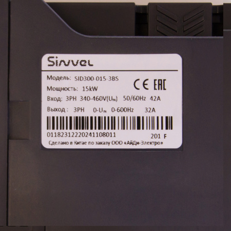 SID300-015G/018P-3BS | Преобразователь частоты SID300, 15кВт - 150% или 18,5кВт - 120%, 3ф 380В, STO, тормозной модуль, Sinvel