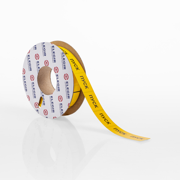 3171801 Пластиковая лента PT-18-Y, желтая, ширина 18 мм (уп. 15 м.), Elegir 