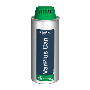 BLRCH125A150B52 | Конденсатор VarPlus Can 12,5 кВАр 520В, Schneider Electric