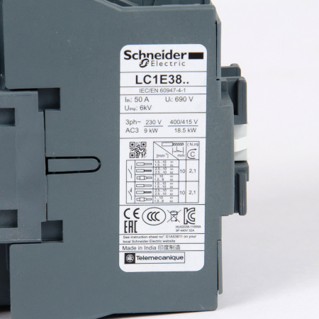 LC1E3810M5 | Контактор, серия EasyPact TVS, 3P, 38А, 1НО, управление 220В AC, Schneider Electric