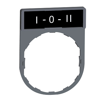 ZBY2186C0 Этикетка I-O-II C0, Schneider Electric 