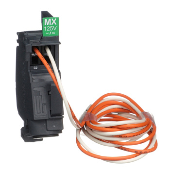 LV426863 | Расцепитель напряжения MX 110-130В AC/DC NSXm с проводом, Schneider Electric