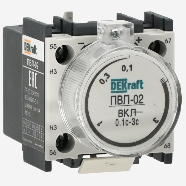 22184DEK | Приставка выдержки времени с задержкой при включении 10-180 секунд 1НО+1НЗ ПВЛ-02, Dekraft