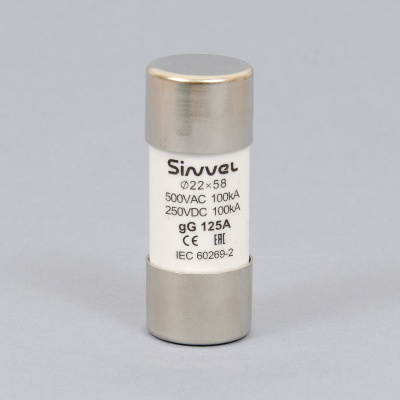 SV2258-125 | Плавкая вставка 125 А, gG, 22х58 мм, 500 В АС/ 250 B DC, Sinvel 