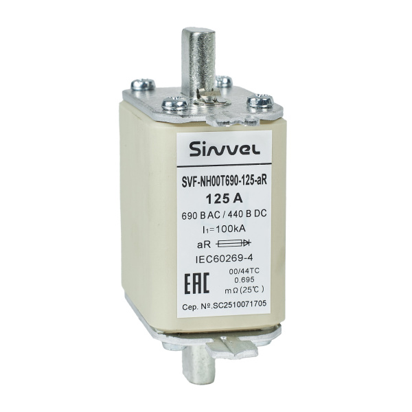 SVF-NH00T690-125-aR | Предохранитель, 125 А, 690 В AС, aR, габарит 00, ножи, Sinvel 