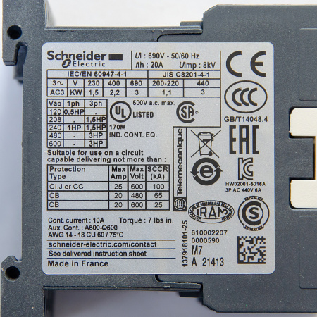 LC1K0610M7 | Контактор, серия Tesys K, 3P, 6 А, AC3, 1 НО, 220В AC, Под винт, Schneider Electric