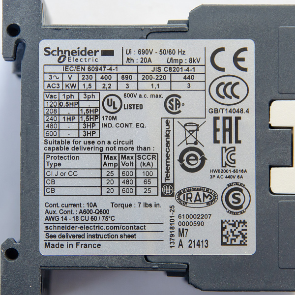 LC1K0610M7 | Контактор, серия Tesys K, 3P, 6 А, AC3, 1 НО, 220В AC, Под винт, Schneider Electric