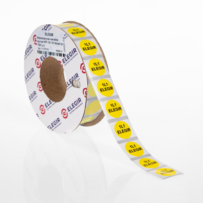 11701511 | Маркировочная наклейка круглая NPP-15/1-Y, желтая (рулон 1800 шт.), Elegir 