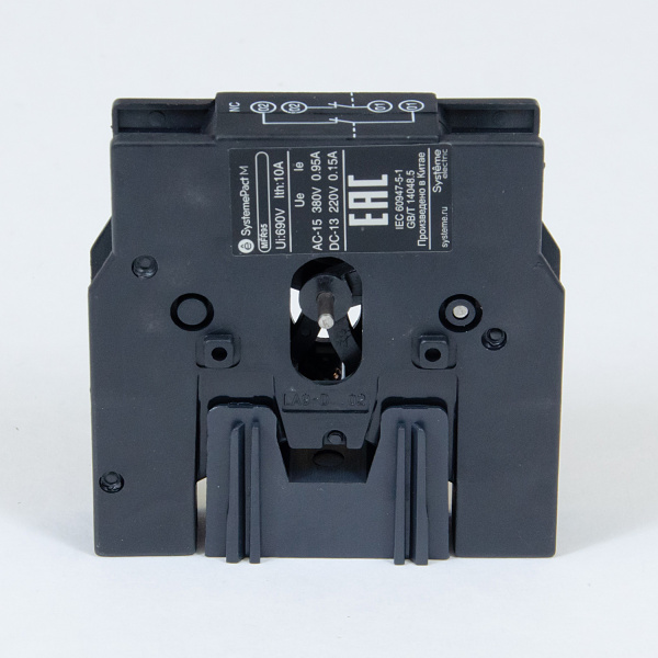 MFR95 | МЕХАНИЧ БЛОКИР ДЛЯ КОНТАКТОРОВ MC1E 40-95A (LAEM4), Systeme Electric