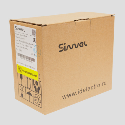 SID100-0R7-2B | Преобразователь частоты SID100, 0,75кВт - 150%, 1ф/3ф 220В, тормозной модуль, Sinvel