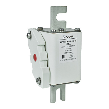 SVF-110B1K1000-160-aR | Предохранитель, 160 А, 1000 В DC / 1000 В AC, aR, ножи под болт, габ 1, монт расст 110 мм, Sinvel 