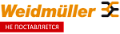 Weidmuller