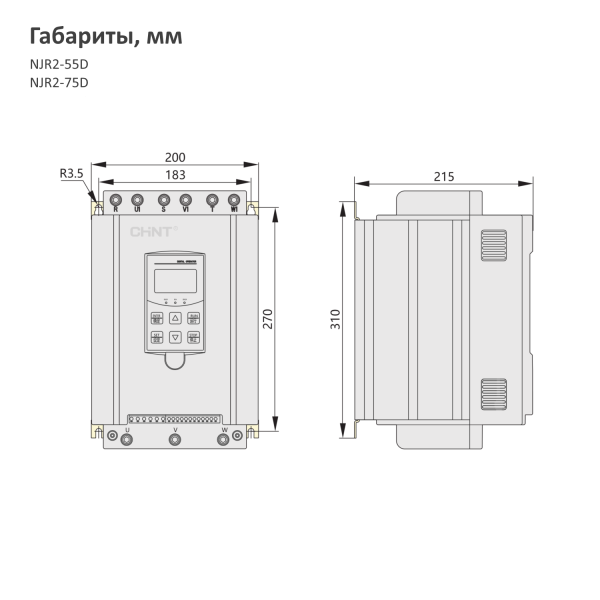 489027 | Устройство плавного пуска NJR2-55D,103А,55 кВт, Chint