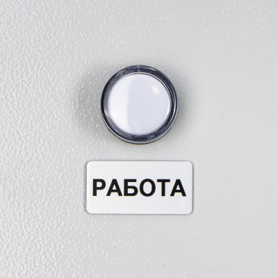 14640200 | Маркировочная наклейка NPA-40х20 белая (рул. 160 шт.), Elegir 