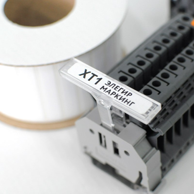 11640070 | Маркировочная наклейка NPP-40х07-W белая (рулон 2000 шт.), Elegir 