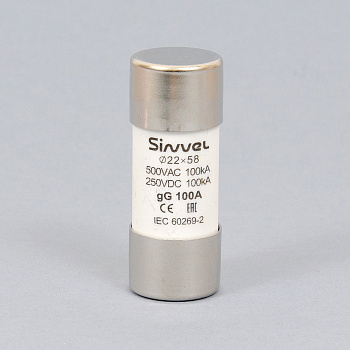 SV2258-100 | Плавкая вставка 100 А, gG, 22х58 мм, 500 В АС/ 250 B DC, Sinvel 