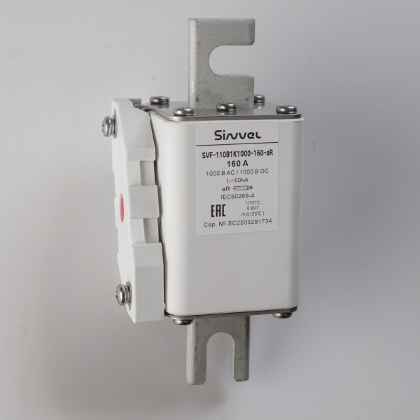 SVF-110B1K1000-160-aR | Предохранитель, 160 А, 1000 В DC / 1000 В AC, aR, ножи под болт, габ 1, монт расст 110 мм, Sinvel 