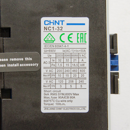 222051 | Контактор NC1-3210 32А 230В/АС3 1НО 50Гц, Chint