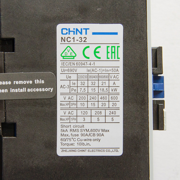 222051 | Контактор NC1-3210 32А 230В/АС3 1НО 50Гц, Chint