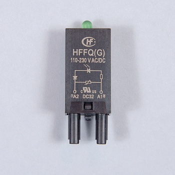 HFFQ(G) | Модуль индикации и защиты; зеленый LED + варистор; 110...230В AC/DC, для розеток 18FF и 14FF, Hongfa