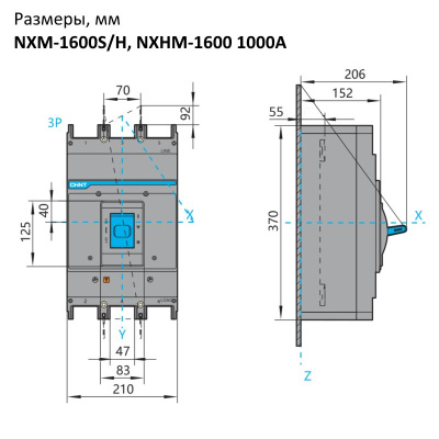 844311 | Автоматический выключатель NXM-1600H 3Р 1000A 70кА регулир., Chint