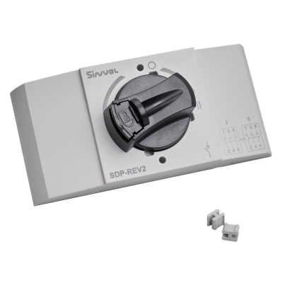 SDP-REV2 | Реверсивный блок I-0-II для SDP63-3, SDP80-3, SDP100-3, Sinvel