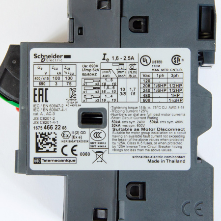 Автоматический выключатель, серия GV2ME, 1,6...2,5А, Schneider Electric, GV2ME07
