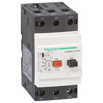 GV3ME80 | Автоматический выключатель, серия GV3ME, 56...80A, Schneider Electric
