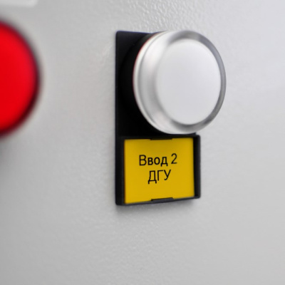 3171001 | Пластиковая лента PT-10-Y, желтая, ширина 10 мм (уп. 15 м.), Elegir 